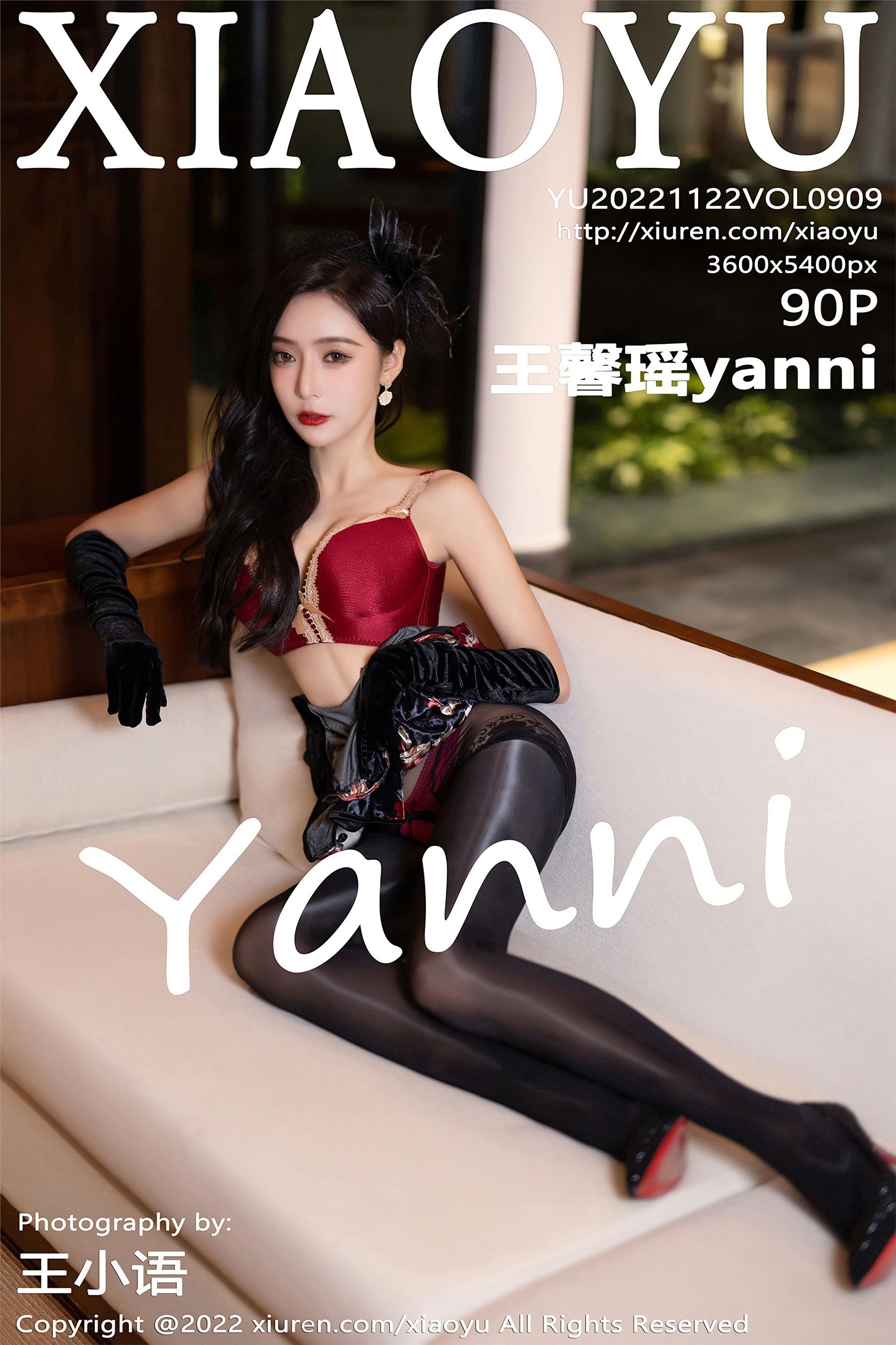 XIAOYU语画界 2022.11.22 VOL.909 王馨瑶yanni